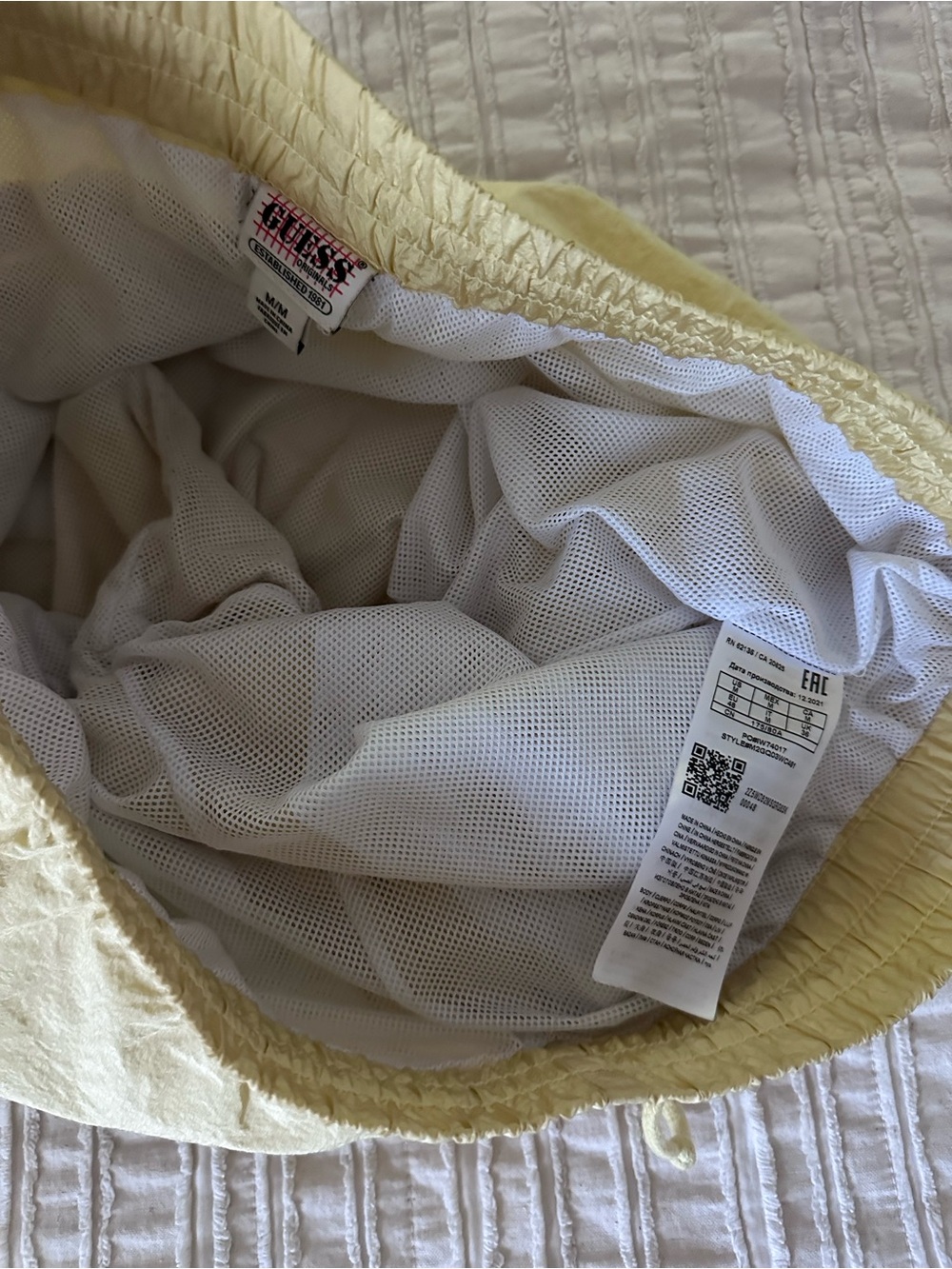Guess Originals Established 1981 Swim Shorts – Butter Yellow – Size M - Picture 2 of 7